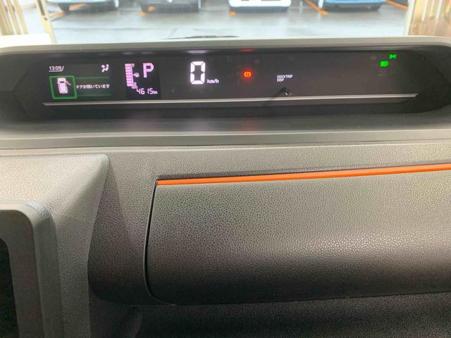 タントファンクロスまごころ保証１年付き　記録簿　取扱説明書　衝突被害軽減システム　スマートキー　オートマチックハイビーム　アルミホイール　レーンアシスト　エアバッグ　エアコン　パワーステアリング　パワーウィンドウ（静岡県）の中古車