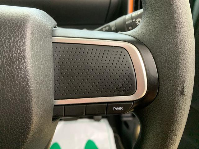 タントファンクロスまごころ保証１年付き　記録簿　取扱説明書　衝突被害軽減システム　スマートキー　オートマチックハイビーム　アルミホイール　レーンアシスト　エアバッグ　エアコン　パワーステアリング　パワーウィンドウ（静岡県）の中古車