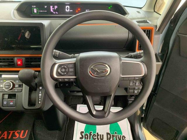 タントファンクロスまごころ保証１年付き　記録簿　取扱説明書　衝突被害軽減システム　スマートキー　オートマチックハイビーム　アルミホイール　レーンアシスト　エアバッグ　エアコン　パワーステアリング　パワーウィンドウ（静岡県）の中古車