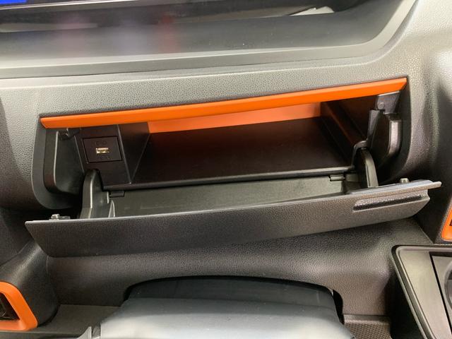 タントファンクロスまごころ保証１年付き　記録簿　取扱説明書　衝突被害軽減システム　スマートキー　オートマチックハイビーム　アルミホイール　レーンアシスト　エアバッグ　エアコン　パワーステアリング　パワーウィンドウ（静岡県）の中古車