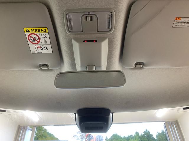 タントファンクロスまごころ保証１年付き　記録簿　取扱説明書　衝突被害軽減システム　スマートキー　オートマチックハイビーム　アルミホイール　レーンアシスト　エアバッグ　エアコン　パワーステアリング　パワーウィンドウ（静岡県）の中古車