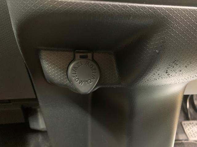 タントファンクロスまごころ保証１年付き　記録簿　取扱説明書　衝突被害軽減システム　スマートキー　オートマチックハイビーム　アルミホイール　レーンアシスト　エアバッグ　エアコン　パワーステアリング　パワーウィンドウ（静岡県）の中古車