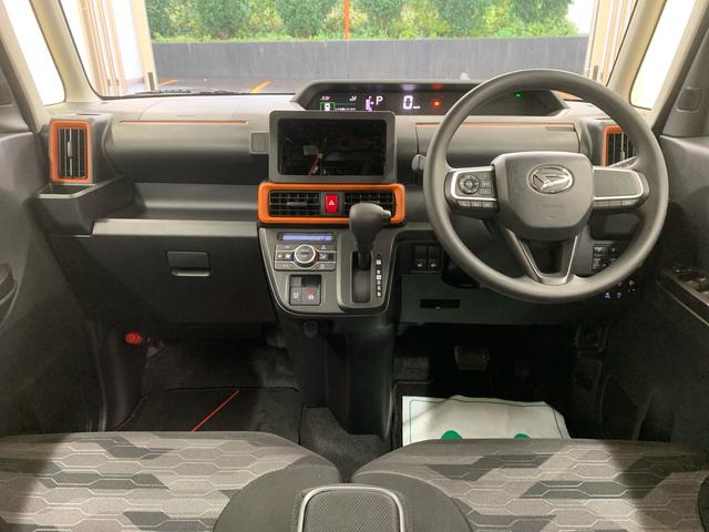 タントファンクロス 保証付き(静岡県)の中古車