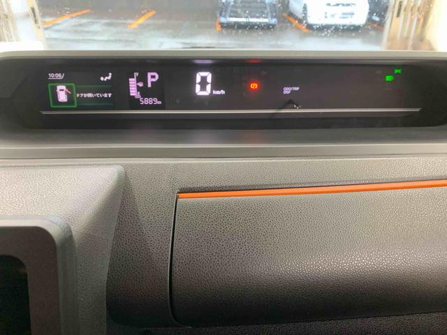 タントファンクロス 保証付き(静岡県)の中古車