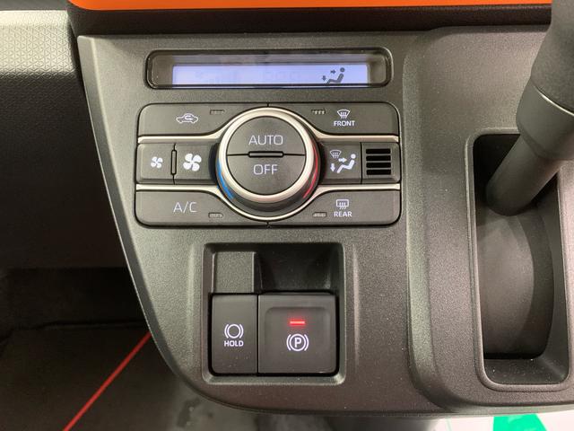 タントファンクロス 保証付き(静岡県)の中古車