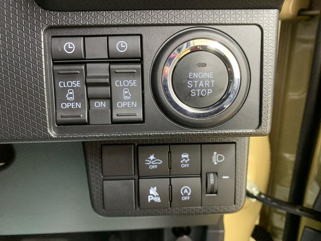 タントファンクロス 保証付き(静岡県)の中古車