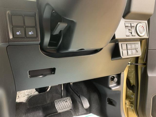 タントファンクロス 保証付き(静岡県)の中古車