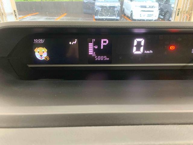 タントファンクロス 保証付き(静岡県)の中古車