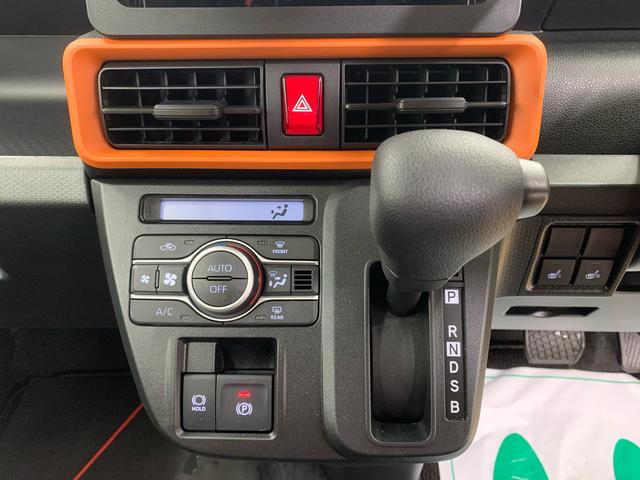 タントファンクロス 保証付き(静岡県)の中古車