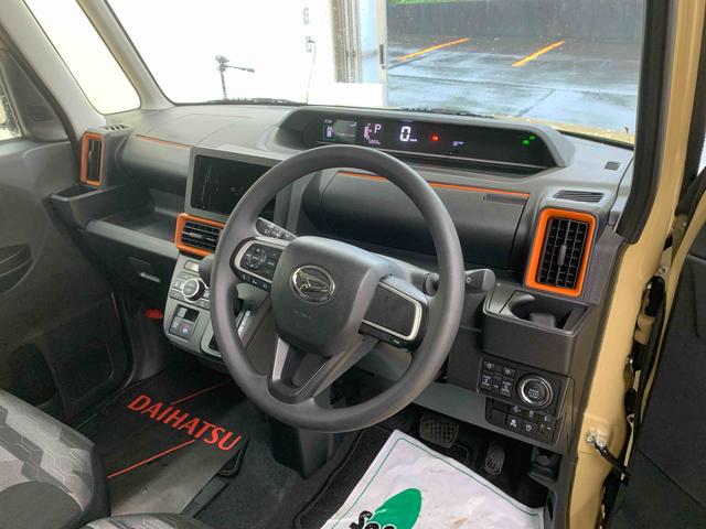 タントファンクロス 保証付き(静岡県)の中古車