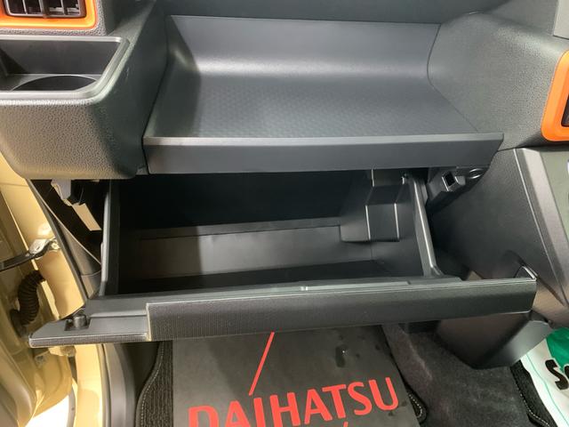 タントファンクロス 保証付き(静岡県)の中古車