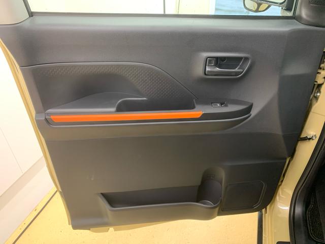 タントファンクロス 保証付き(静岡県)の中古車