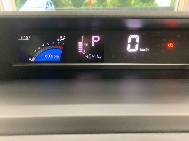 タントファンクロスまごころ保証１年付き　記録簿　取扱説明書　衝突被害軽減システム　スマートキー　オートマチックハイビーム　アルミホイール　レーンアシスト　エアバッグ　エアコン　パワーステアリング　パワーウィンドウ（静岡県）の中古車