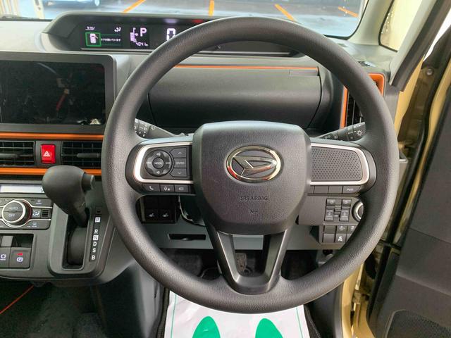 タントファンクロスまごころ保証１年付き　記録簿　取扱説明書　衝突被害軽減システム　スマートキー　オートマチックハイビーム　アルミホイール　レーンアシスト　エアバッグ　エアコン　パワーステアリング　パワーウィンドウ（静岡県）の中古車