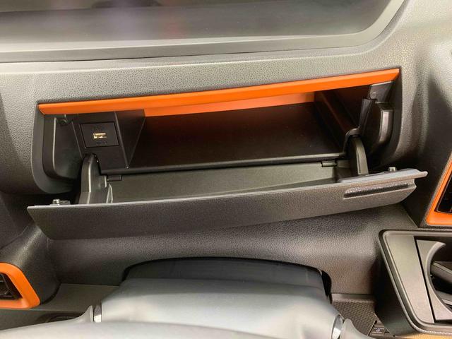 タントファンクロスまごころ保証１年付き　記録簿　取扱説明書　衝突被害軽減システム　スマートキー　オートマチックハイビーム　アルミホイール　レーンアシスト　エアバッグ　エアコン　パワーステアリング　パワーウィンドウ（静岡県）の中古車