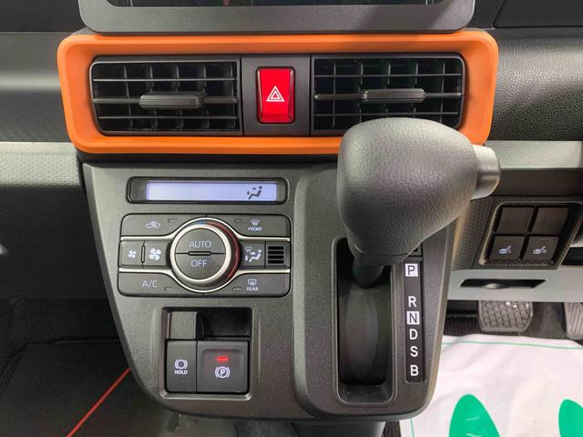 タントファンクロスまごころ保証１年付き　記録簿　取扱説明書　衝突被害軽減システム　スマートキー　オートマチックハイビーム　アルミホイール　レーンアシスト　エアバッグ　エアコン　パワーステアリング　パワーウィンドウ（静岡県）の中古車