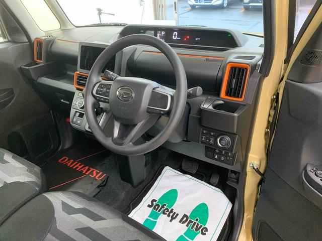 タントファンクロスまごころ保証１年付き　記録簿　取扱説明書　衝突被害軽減システム　スマートキー　オートマチックハイビーム　アルミホイール　レーンアシスト　エアバッグ　エアコン　パワーステアリング　パワーウィンドウ（静岡県）の中古車