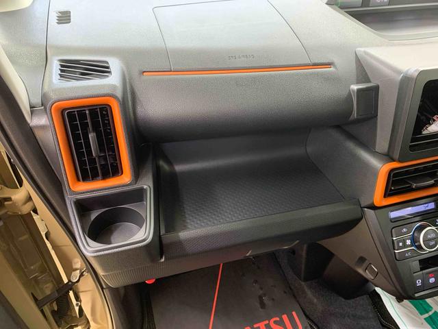 タントファンクロスまごころ保証１年付き　記録簿　取扱説明書　衝突被害軽減システム　スマートキー　オートマチックハイビーム　アルミホイール　レーンアシスト　エアバッグ　エアコン　パワーステアリング　パワーウィンドウ（静岡県）の中古車