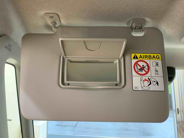 タントファンクロスまごころ保証１年付き　記録簿　取扱説明書　衝突被害軽減システム　スマートキー　オートマチックハイビーム　アルミホイール　レーンアシスト　エアバッグ　エアコン　パワーステアリング　パワーウィンドウ（静岡県）の中古車