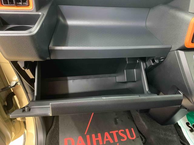 タントファンクロスまごころ保証１年付き　記録簿　取扱説明書　衝突被害軽減システム　スマートキー　オートマチックハイビーム　アルミホイール　レーンアシスト　エアバッグ　エアコン　パワーステアリング　パワーウィンドウ（静岡県）の中古車