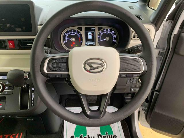 ムーヴキャンバスストライプスGまごころ保証1年付き 記録簿 取扱説明書 オートマチックハイビーム 衝突被害軽減システム スマートキー レーンアシスト エアバッグ エアコン パワーステアリング パワーウィンドウ ABS(静岡県)の中古車