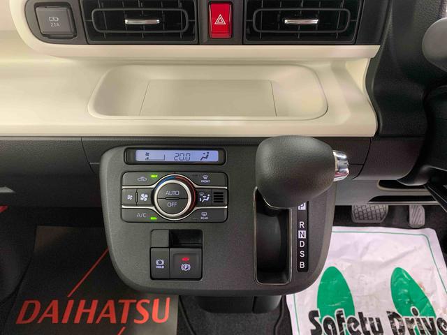 ムーヴキャンバスストライプスGまごころ保証1年付き 記録簿 取扱説明書 オートマチックハイビーム 衝突被害軽減システム スマートキー レーンアシスト エアバッグ エアコン パワーステアリング パワーウィンドウ ABS(静岡県)の中古車