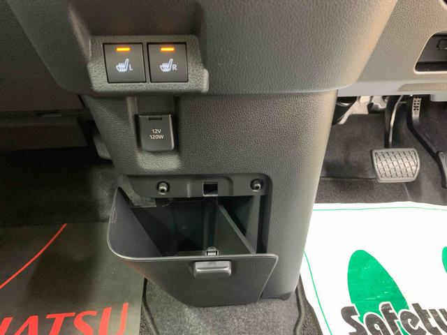 ムーヴキャンバスストライプスGまごころ保証1年付き 記録簿 取扱説明書 オートマチックハイビーム 衝突被害軽減システム スマートキー レーンアシスト エアバッグ エアコン パワーステアリング パワーウィンドウ ABS(静岡県)の中古車