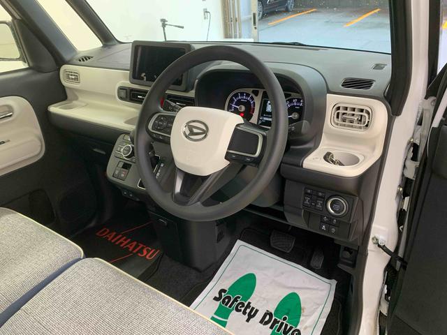 ムーヴキャンバスストライプスGまごころ保証1年付き 記録簿 取扱説明書 オートマチックハイビーム 衝突被害軽減システム スマートキー レーンアシスト エアバッグ エアコン パワーステアリング パワーウィンドウ ABS(静岡県)の中古車