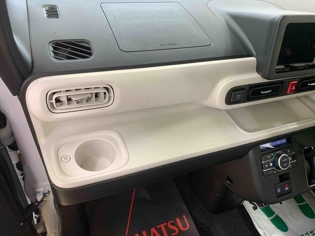 ムーヴキャンバスストライプスGまごころ保証1年付き 記録簿 取扱説明書 オートマチックハイビーム 衝突被害軽減システム スマートキー レーンアシスト エアバッグ エアコン パワーステアリング パワーウィンドウ ABS(静岡県)の中古車