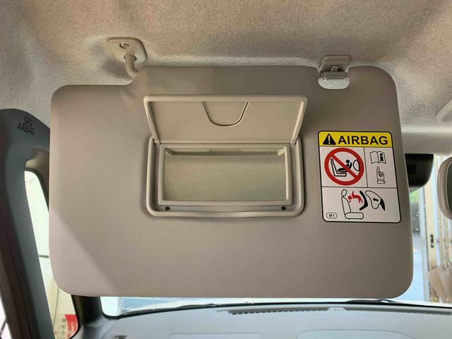 ムーヴキャンバスストライプスGまごころ保証1年付き 記録簿 取扱説明書 オートマチックハイビーム 衝突被害軽減システム スマートキー レーンアシスト エアバッグ エアコン パワーステアリング パワーウィンドウ ABS(静岡県)の中古車