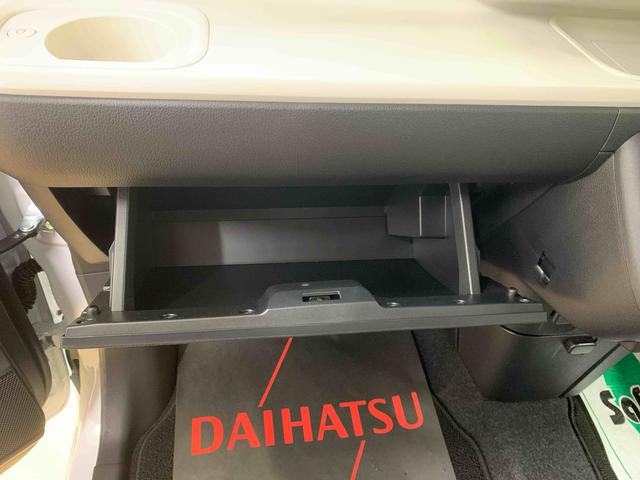 ムーヴキャンバスストライプスGまごころ保証1年付き 記録簿 取扱説明書 オートマチックハイビーム 衝突被害軽減システム スマートキー レーンアシスト エアバッグ エアコン パワーステアリング パワーウィンドウ ABS(静岡県)の中古車