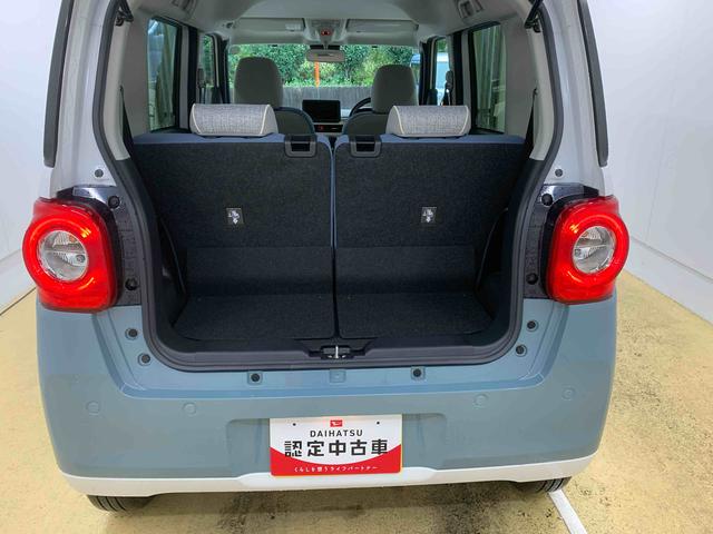 ムーヴキャンバスストライプスGまごころ保証1年付き 記録簿 取扱説明書 オートマチックハイビーム 衝突被害軽減システム スマートキー レーンアシスト エアバッグ エアコン パワーステアリング パワーウィンドウ ABS(静岡県)の中古車