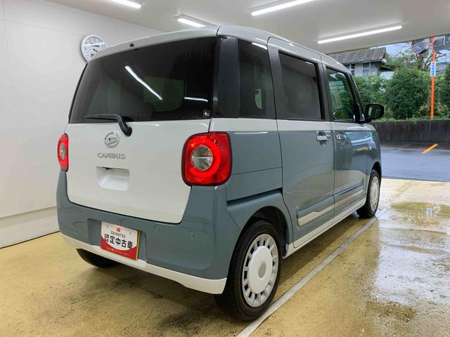 ムーヴキャンバスストライプスGまごころ保証1年付き 記録簿 取扱説明書 オートマチックハイビーム 衝突被害軽減システム スマートキー レーンアシスト エアバッグ エアコン パワーステアリング パワーウィンドウ ABS(静岡県)の中古車