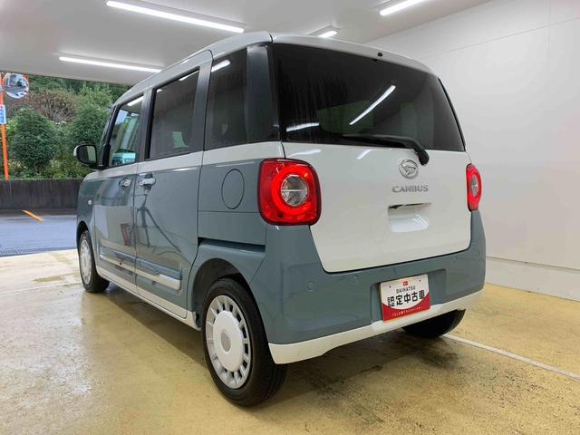 ムーヴキャンバスストライプスGまごころ保証1年付き 記録簿 取扱説明書 オートマチックハイビーム 衝突被害軽減システム スマートキー レーンアシスト エアバッグ エアコン パワーステアリング パワーウィンドウ ABS(静岡県)の中古車