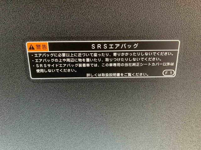 タントカスタムＲＳ　ナビまごころ保証１年付き　記録簿　取扱説明書　バックカメラ　オートマチックハイビーム　衝突被害軽減システム　スマートキー　アルミホイール　ターボ　レーンアシスト　ワンオーナー　エアバッグ　エアコン（静岡県）の中古車