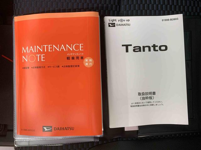 タントカスタムＲＳ　ナビまごころ保証１年付き　記録簿　取扱説明書　バックカメラ　オートマチックハイビーム　衝突被害軽減システム　スマートキー　アルミホイール　ターボ　レーンアシスト　ワンオーナー　エアバッグ　エアコン（静岡県）の中古車