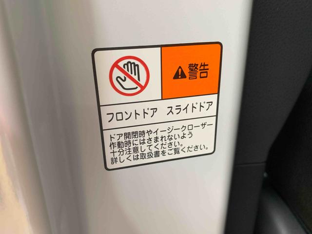 タントカスタムＲＳ　ナビまごころ保証１年付き　記録簿　取扱説明書　バックカメラ　オートマチックハイビーム　衝突被害軽減システム　スマートキー　アルミホイール　ターボ　レーンアシスト　ワンオーナー　エアバッグ　エアコン（静岡県）の中古車