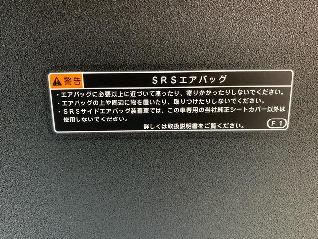 タントカスタムＲＳまごころ保証１年付き　記録簿　取扱説明書　オートマチックハイビーム　衝突被害軽減システム　スマートキー　アルミホイール　ターボ　レーンアシスト　エアバッグ　エアコン　パワーステアリング（静岡県）の中古車