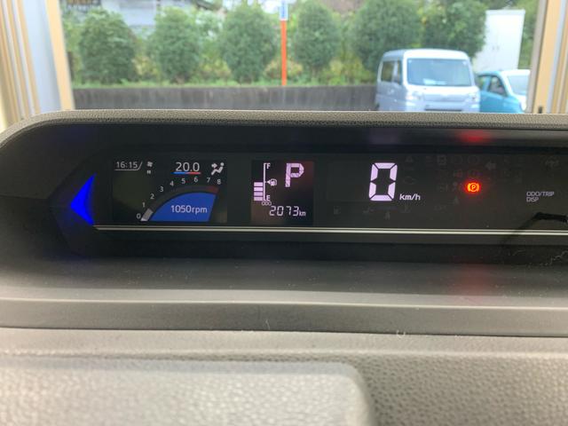 タントカスタムＲＳまごころ保証１年付き　記録簿　取扱説明書　オートマチックハイビーム　衝突被害軽減システム　スマートキー　アルミホイール　ターボ　レーンアシスト　エアバッグ　エアコン　パワーステアリング（静岡県）の中古車