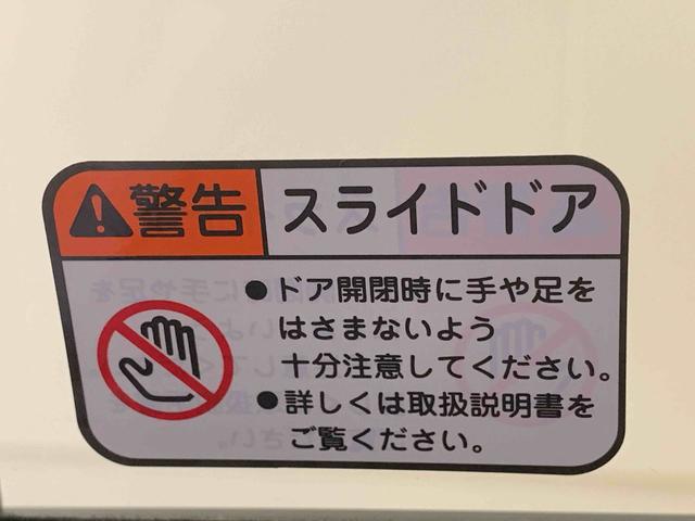 タントＸ　ナビ　保証付きバックカメラ（静岡県）の中古車