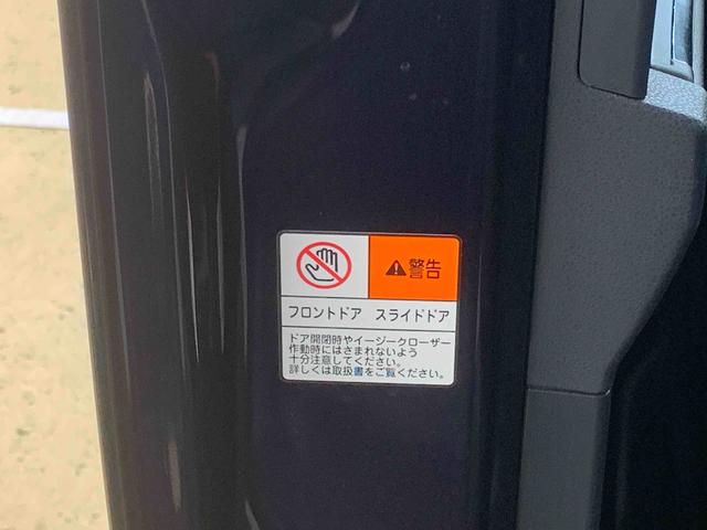 タントカスタムＲＳ　保証付き（静岡県）の中古車