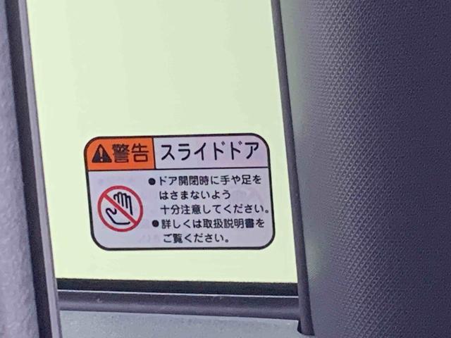 タントカスタムＲＳ　保証付き（静岡県）の中古車
