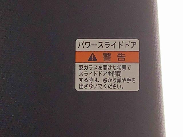 タントカスタムＲＳ　保証付き（静岡県）の中古車