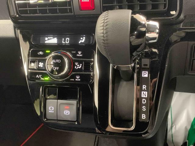 タントカスタムＲＳ　保証付き（静岡県）の中古車
