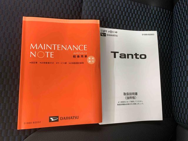 タントカスタムＲＳ　保証付き（静岡県）の中古車