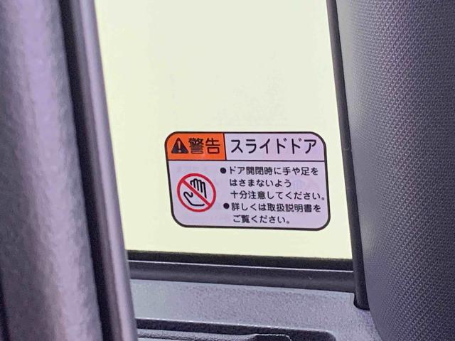 タントカスタムRSまごころ保証1年付き 記録簿 取扱説明書 オートマチックハイビーム 衝突被害軽減システム スマートキー アルミホイール ターボ レーンアシスト ワンオーナー エアバッグ エアコン パワーステアリング(静岡県)の中古車
