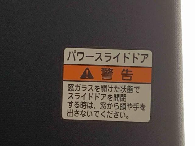 タントカスタムRSまごころ保証1年付き 記録簿 取扱説明書 オートマチックハイビーム 衝突被害軽減システム スマートキー アルミホイール ターボ レーンアシスト ワンオーナー エアバッグ エアコン パワーステアリング(静岡県)の中古車