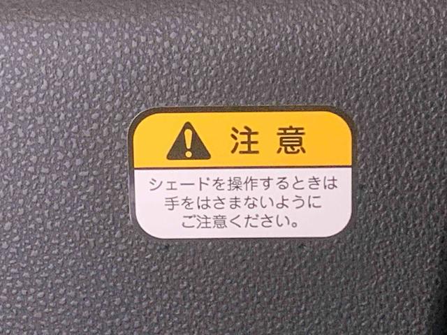 タントカスタムRSまごころ保証1年付き 記録簿 取扱説明書 オートマチックハイビーム 衝突被害軽減システム スマートキー アルミホイール ターボ レーンアシスト ワンオーナー エアバッグ エアコン パワーステアリング(静岡県)の中古車