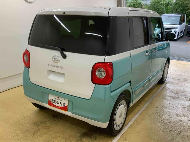 ムーヴキャンバスストライプスＧ　ナビ　保証付き（静岡県）の中古車