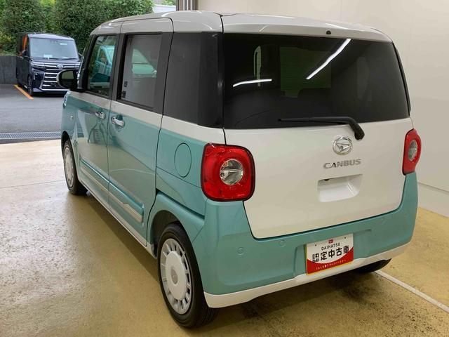 ムーヴキャンバスストライプスＧ　ナビ　保証付き（静岡県）の中古車